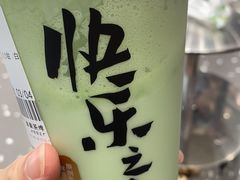 -LELECHA乐乐茶(新街口大洋店)