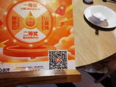 -艳阳天·非遗楚菜(武汉客厅店)