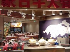 -西贝(紫荆广场店)