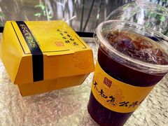 -故宫冰窖餐厅