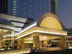 -索菲特酒店·海鲜自助 ·聚餐厅