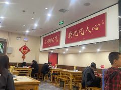 -子午路张记肉夹馍(小寨西路店)