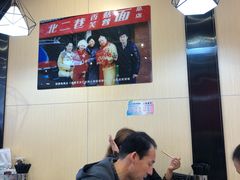 -贺莉嫂北二巷香菇芙蓉面(抗大商厦店)