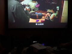 -悠米私人影院(街道口店)
