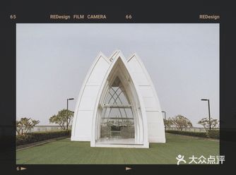 广州户外场地推荐 | 广州朗豪酒店