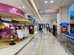 -鸿通城购物中心