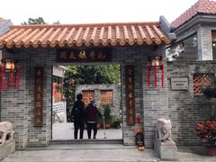 门面-周大娘牛乳(旧寨古村总店)