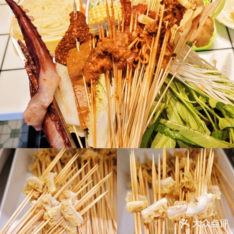 金钱牛肚串串🍢,不能不吃💥