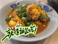 -潇湘阁(望京SOHO店)
