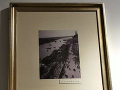 -陶然轩(沙面店)