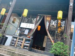 门面-新万鑫银丝面·非遗无锡味(惠山古镇店)