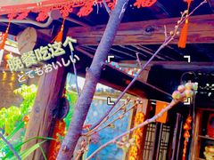 -尽善百年古院餐厅(王家老宅店)