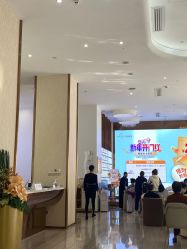 -深圳美莱医疗美容医院