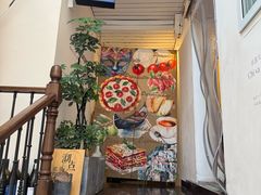 -沏点Trattoria意大利餐厅(新街口店)