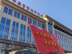 -中国人民解放军总医院第八医学中心
