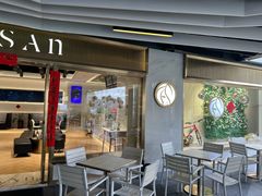 -813芭依珊 BAESAn(汇港购物中心店)
