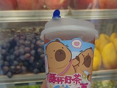 -茶百道(沭阳蓝天店)