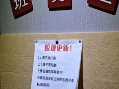 -移动谜城·大笨象密室逃脱(五棵松店)