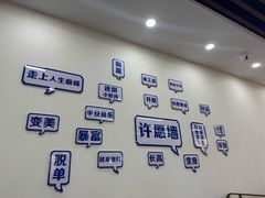 -仙螺岛海鲜自助餐厅(总店)