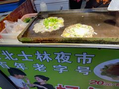 -东门町美食街
