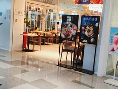 门面-俏凤凰(美林M·LIVE天地东座店)