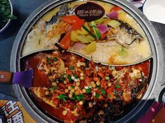 -匠子烤鱼(海口国贸中心友谊阳光城艺龙酒店店)