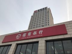 -招商银行(天津分行营业部)