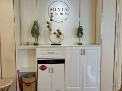 点击看大图 -茜尔维亚修身连锁(庆春银泰店)