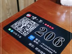 -陈小厨海鲜大咖·15年平潭味(龙王头店)