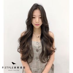 -P.STYLE 派斯造型