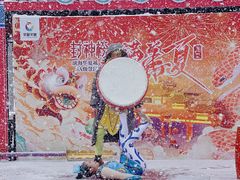 -威海华夏城景区