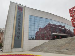 -陕北民歌博物馆