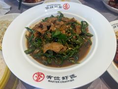 -有位虾匠·香辣蟹·小龙虾(李村店)