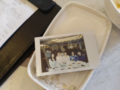 -上海和平饭店龙凤厅 Dragon Phoenix