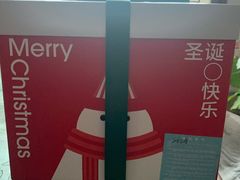 -好利来(曲江龙湖店)