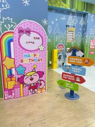 -莫莉幻想儿童乐园(北京丰台永旺店)