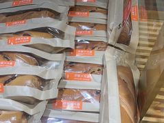 -DANXI丹喜面包·蛋糕(小公园永平店)