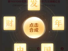 -阿香米线(深业上城店)