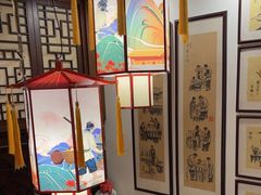 -孔乙己酒家(虹桥路店)