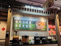 -乡里八闽·福州乡土菜(西园店)