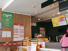 -麦当劳(肇庆大旺店)
