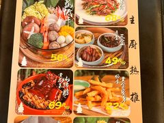 -弄堂里·寻味杭州(湖滨银泰in77C区店)