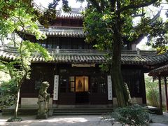 -天一阁博物院