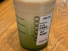 抹茶燕麦拿铁-星巴克臻选(杭州万象城店)