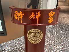 -上海游泳馆(地铁站)