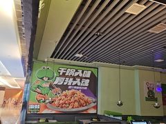 -淘蛙(潮州财富中心店)