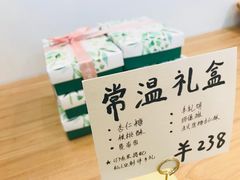 -CHEZ JASMINE 茉莉的氧气厨房