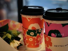 -喜茶(北京三里屯太古里店)