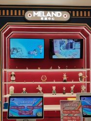 -meland亲子乐园(北京首开通州万象汇店)
