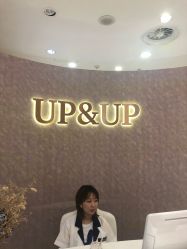 -UP&UP·半永久眉毛眼线机器野生眉